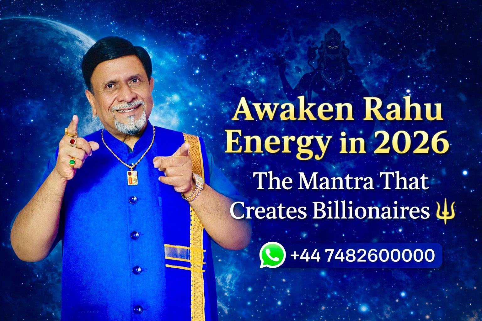 WhatsApp Image 2026-01-07 at 10.41.45 AM (2)